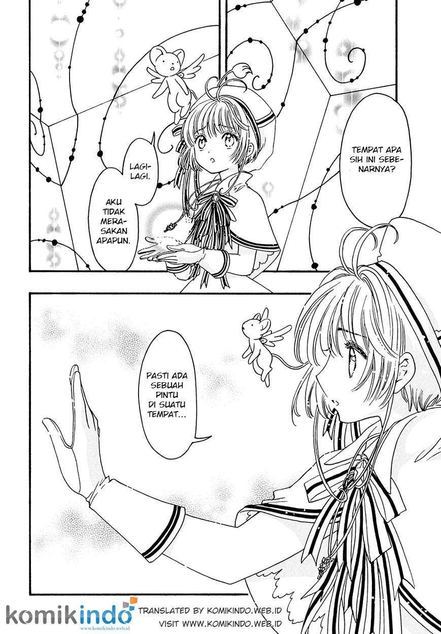 Cardcaptor Sakura Bab 4 halaman 19