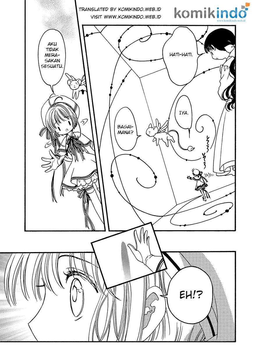 Cardcaptor Sakura Bab 4 halaman 20
