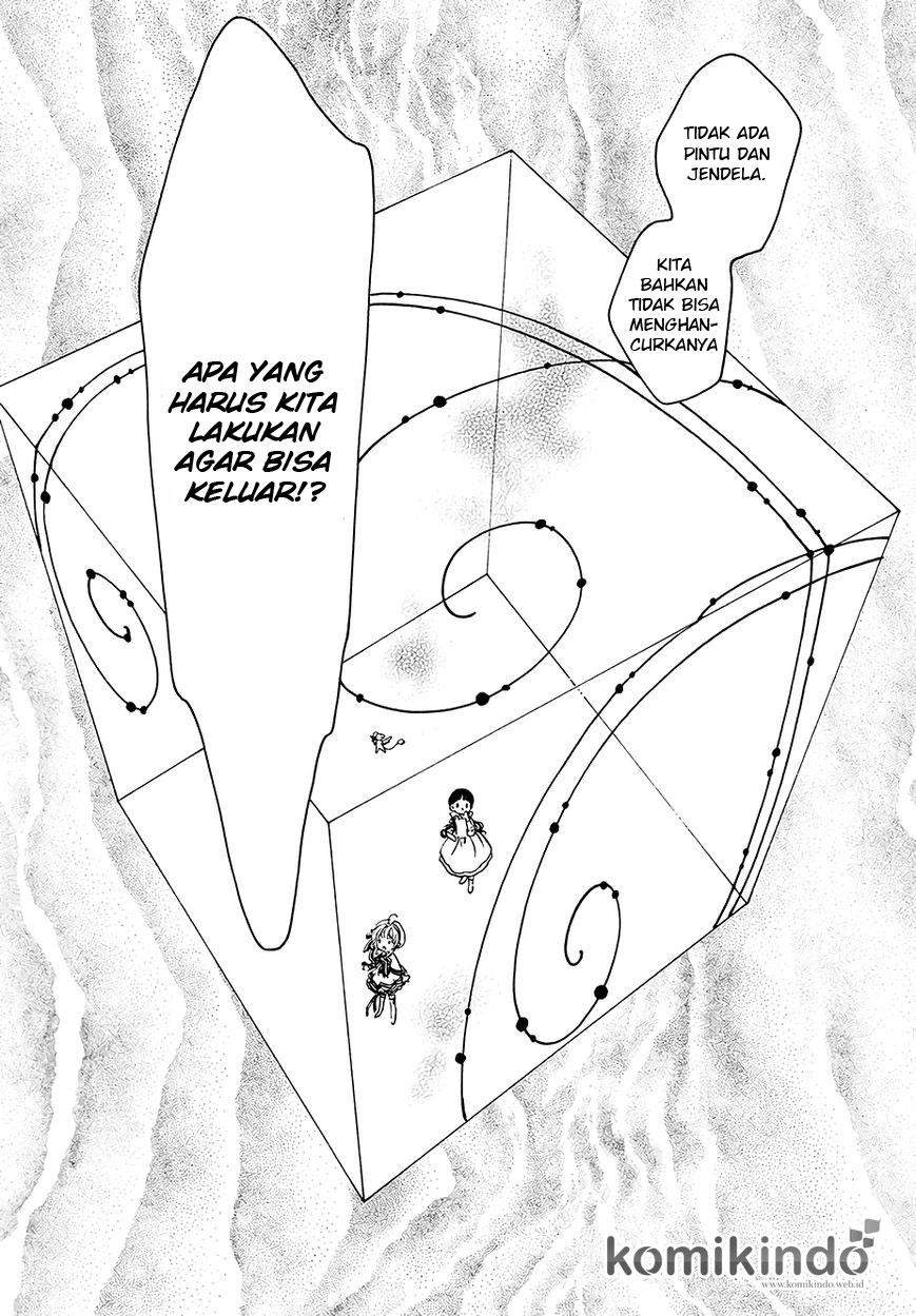 Cardcaptor Sakura Bab 4 halaman 22