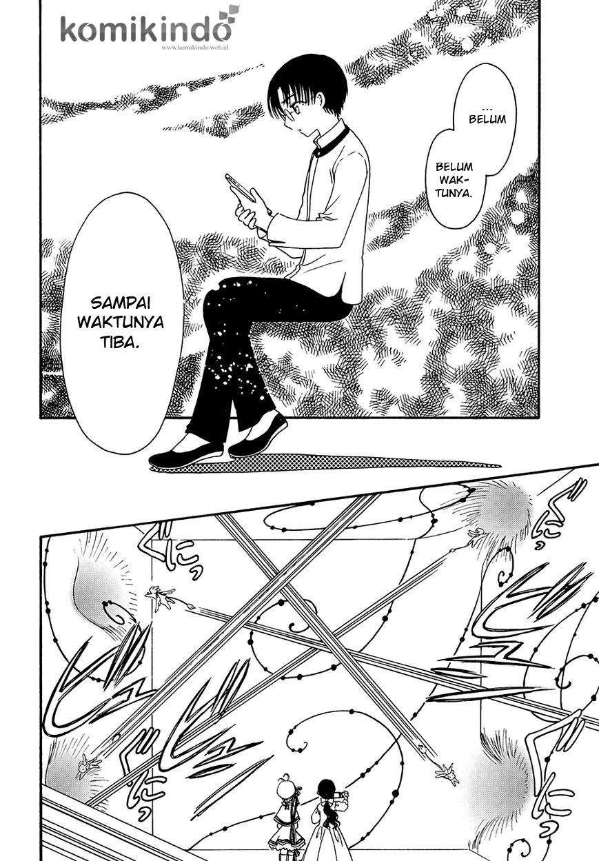 Cardcaptor Sakura Bab 4 halaman 25