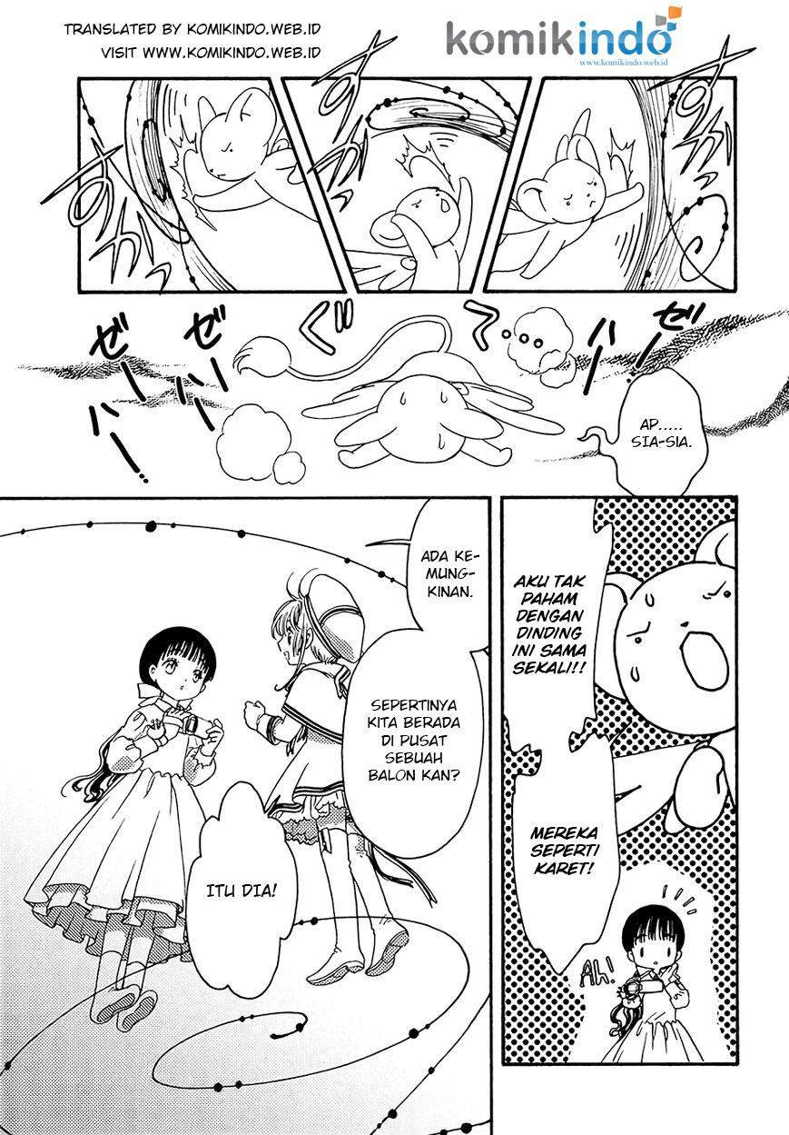 Cardcaptor Sakura Bab 4 halaman 26