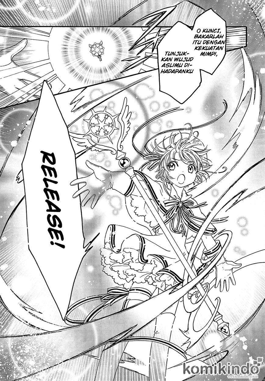 Cardcaptor Sakura Bab 4 halaman 28