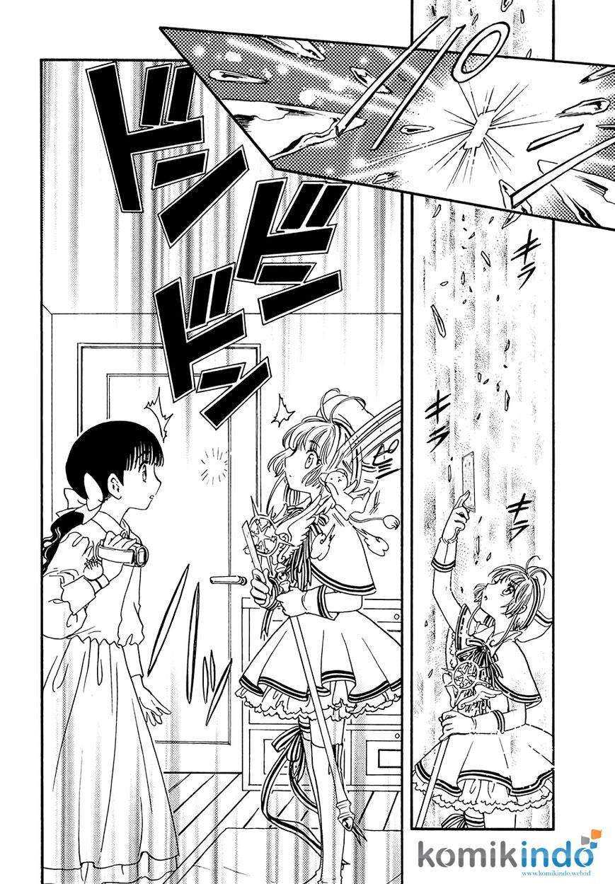 Cardcaptor Sakura Bab 4 halaman 31