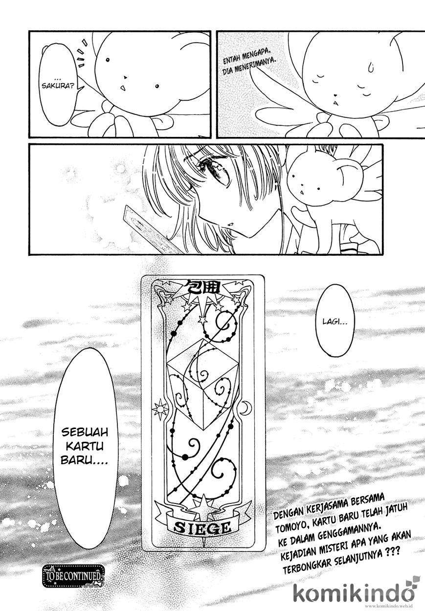 Cardcaptor Sakura Bab 4 halaman 33