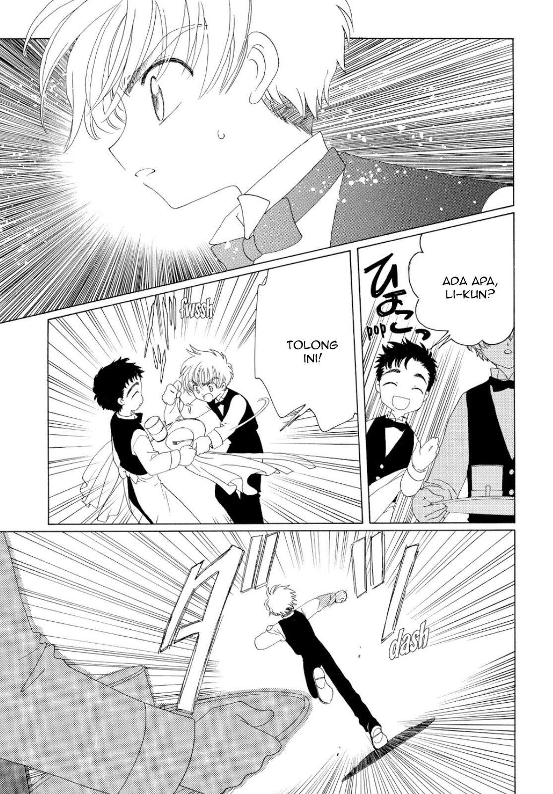 Cardcaptor Sakura Bab 40 halaman 3