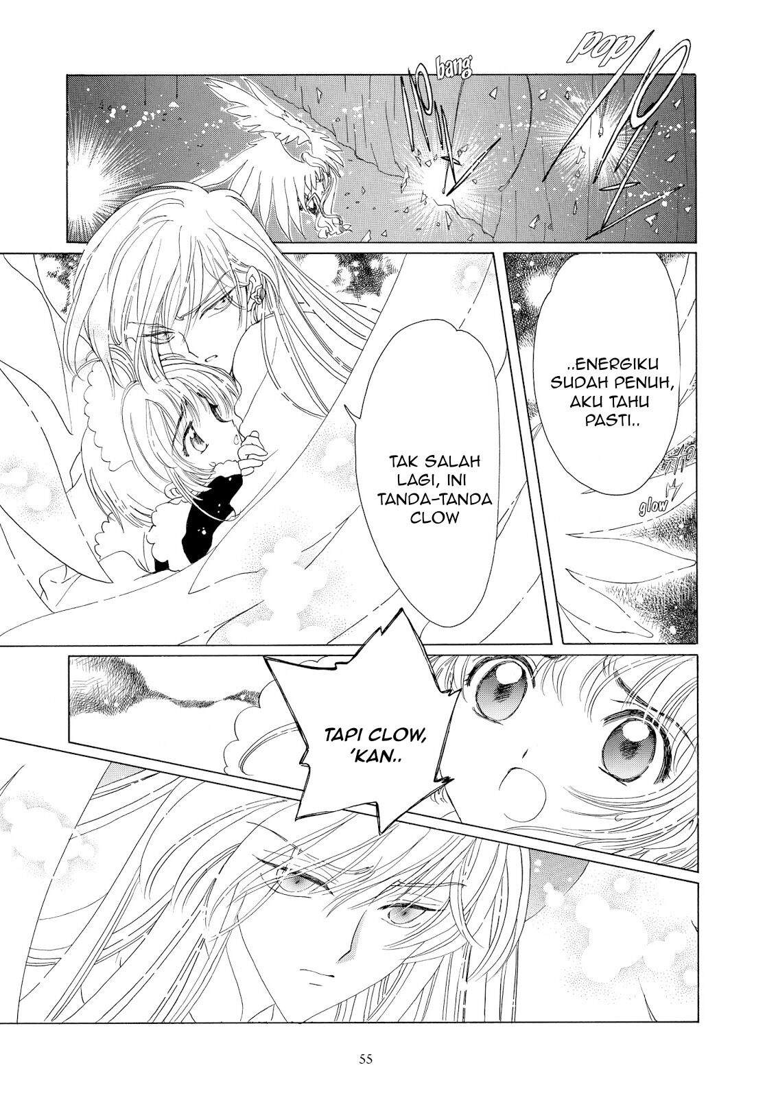 Cardcaptor Sakura Bab 40 halaman 5