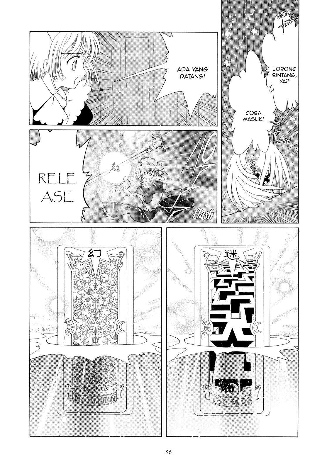 Cardcaptor Sakura Bab 40 halaman 6