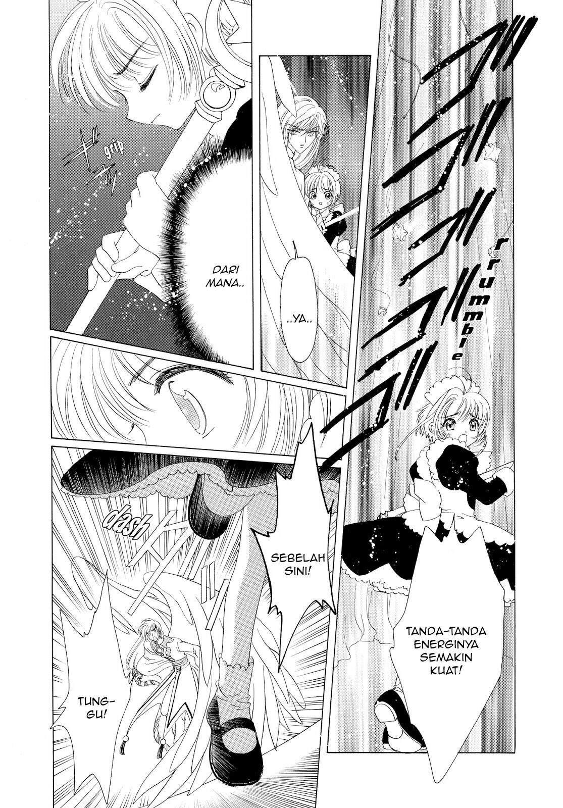 Cardcaptor Sakura Bab 40 halaman 8