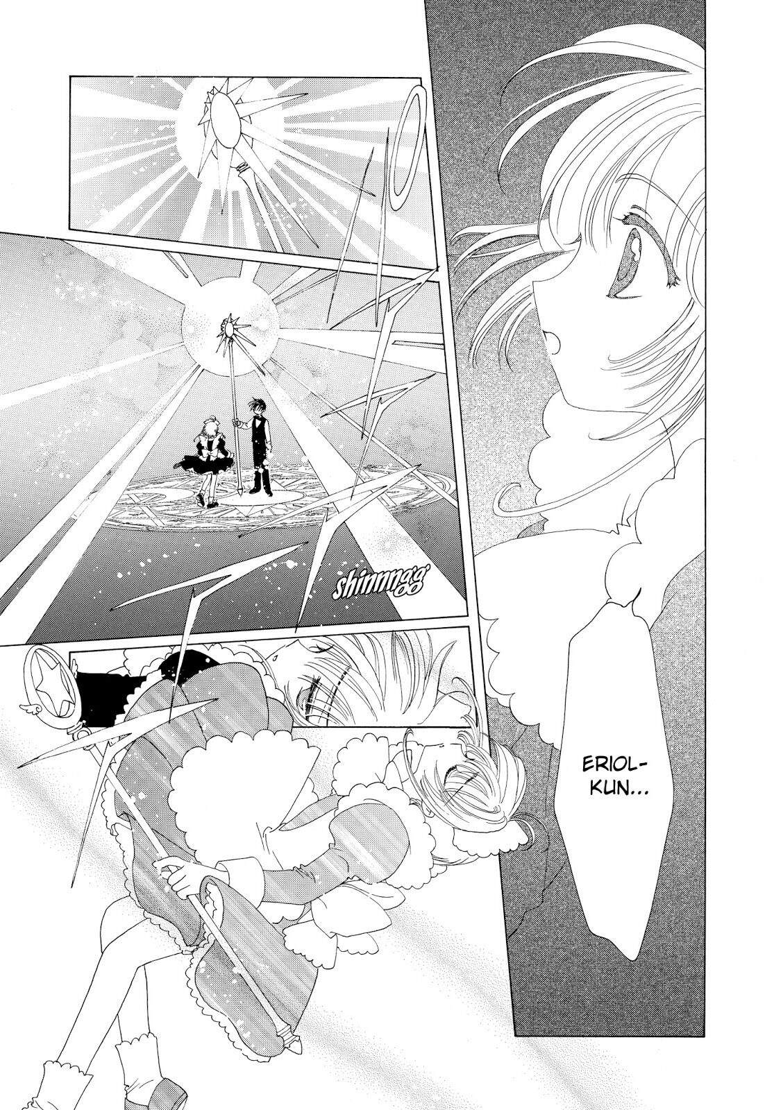 Cardcaptor Sakura Bab 40 halaman 11