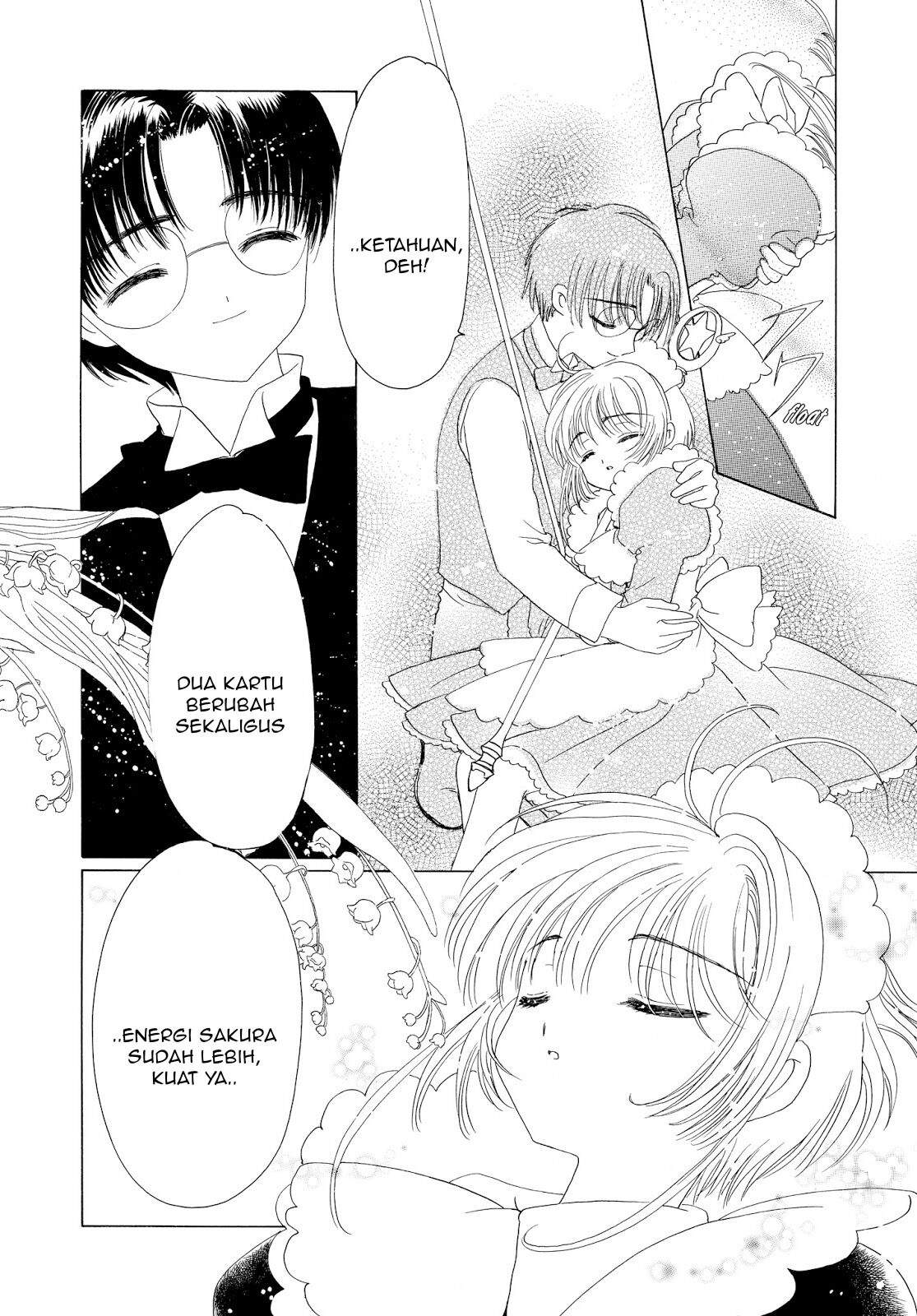 Cardcaptor Sakura Bab 40 halaman 12