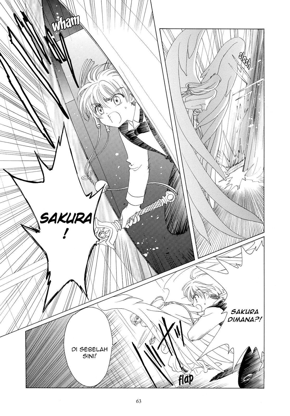 Cardcaptor Sakura Bab 40 halaman 13