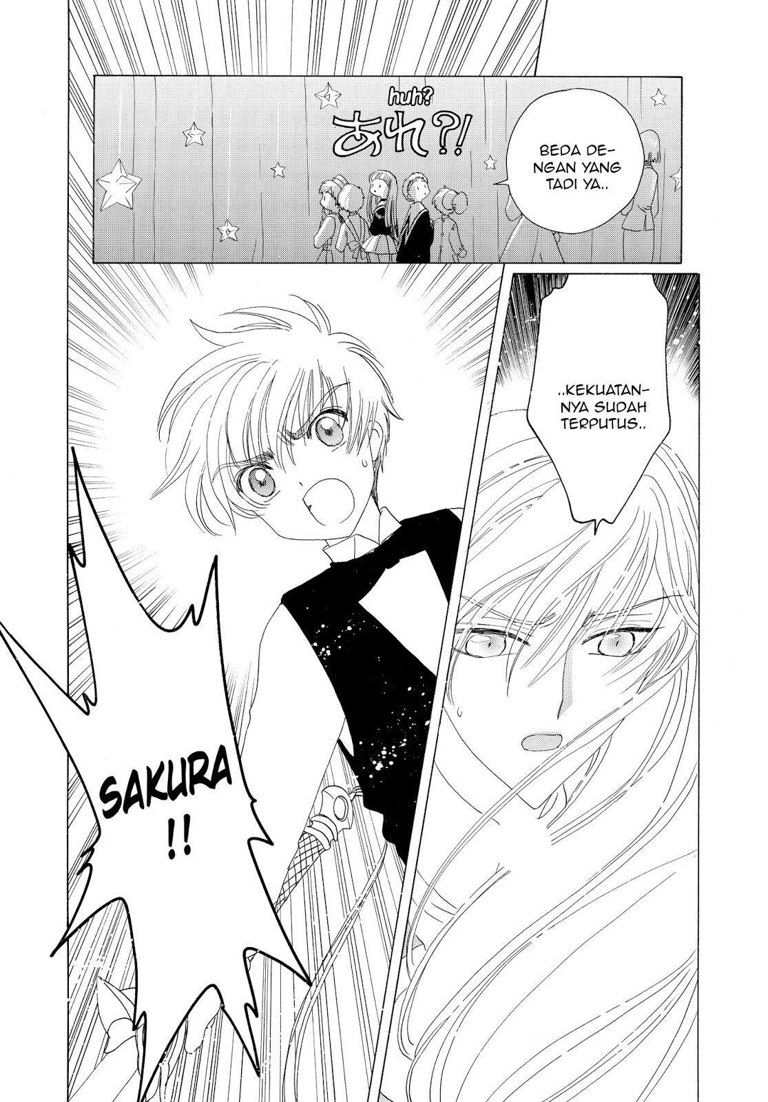 Cardcaptor Sakura Bab 40 halaman 15