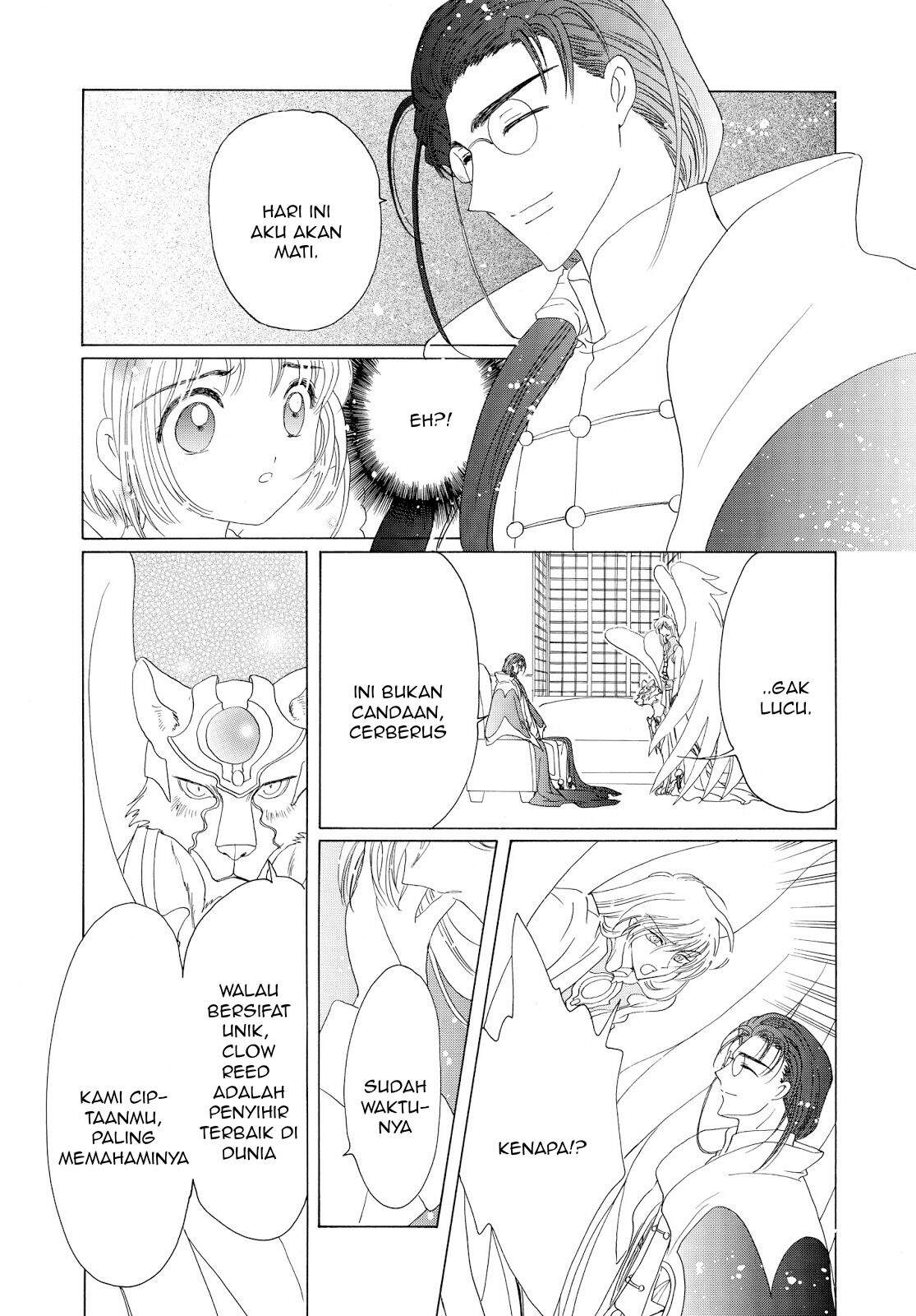 Cardcaptor Sakura Bab 40 halaman 17