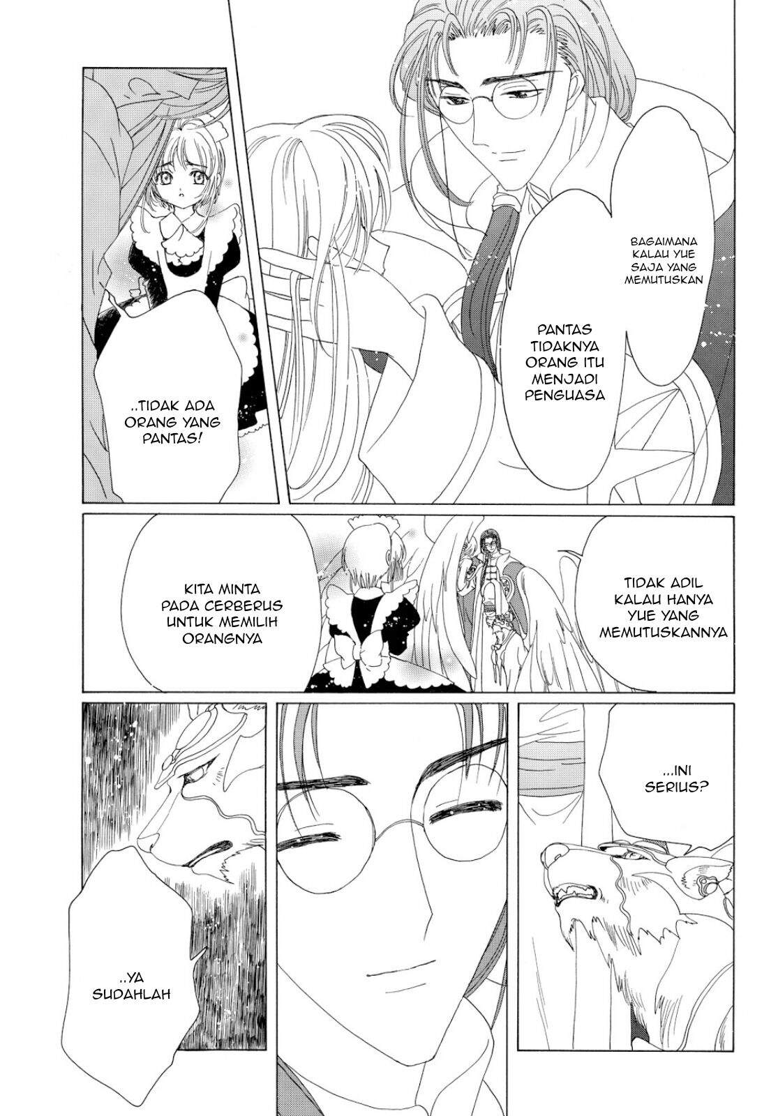 Cardcaptor Sakura Bab 40 halaman 19