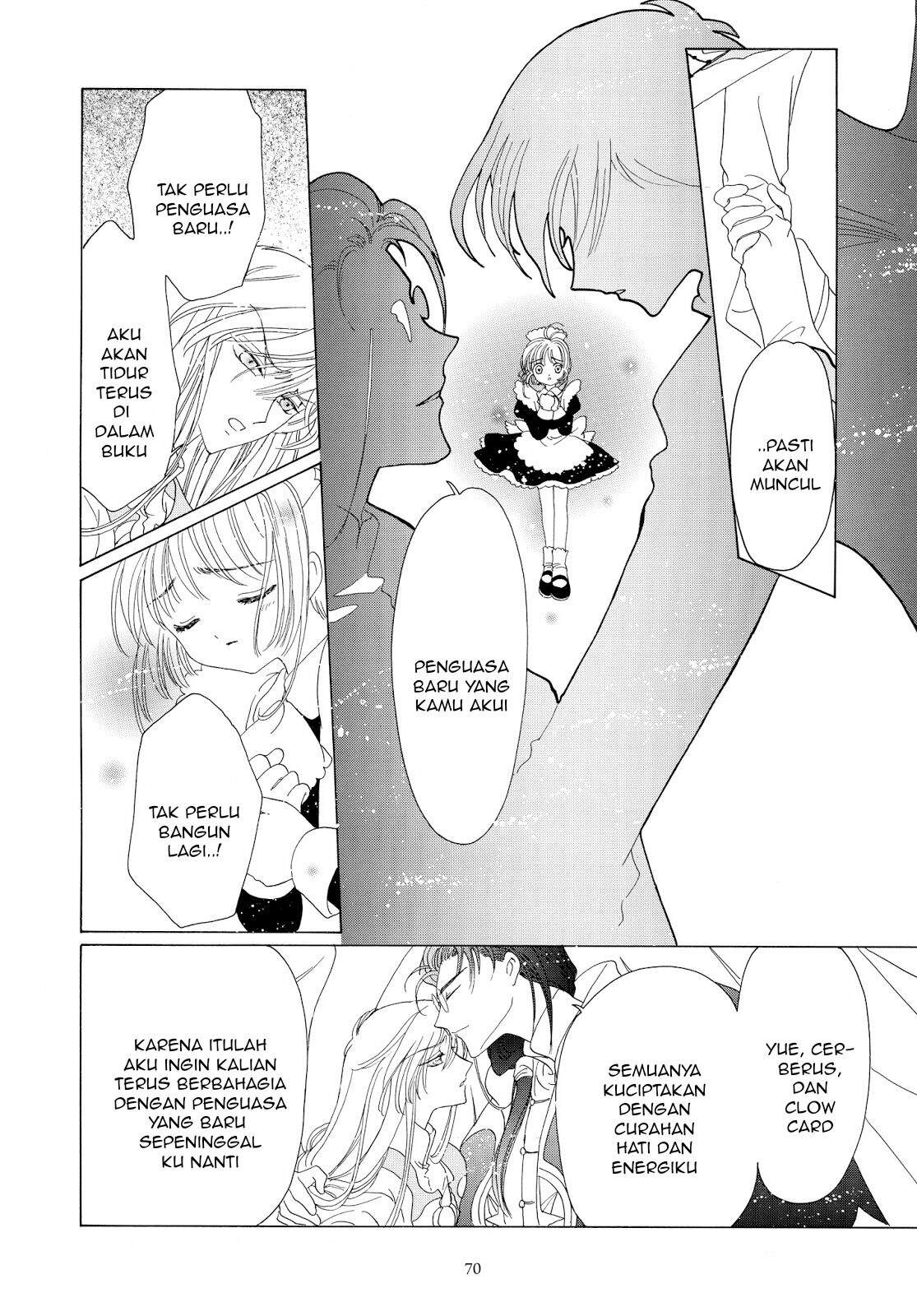 Cardcaptor Sakura Bab 40 halaman 20