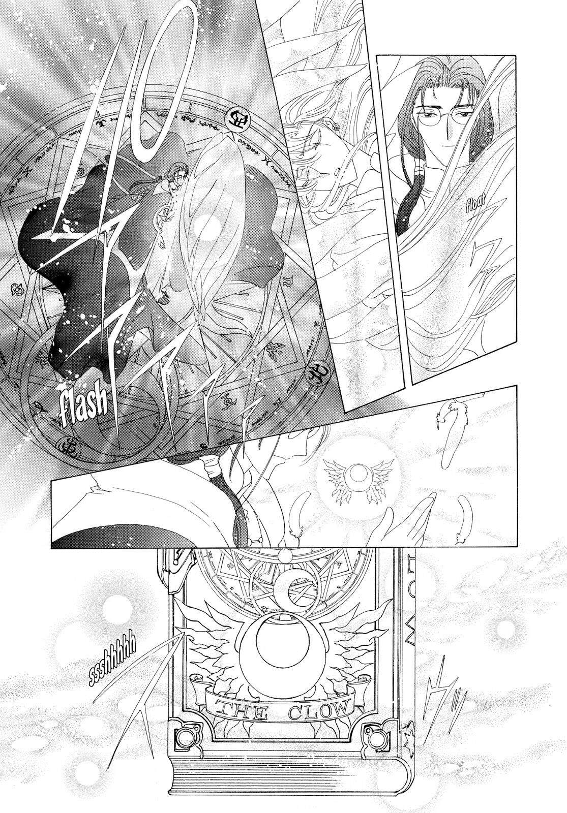 Cardcaptor Sakura Bab 40 halaman 21