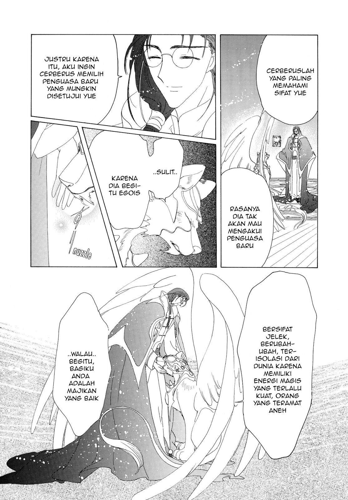 Cardcaptor Sakura Bab 40 halaman 22