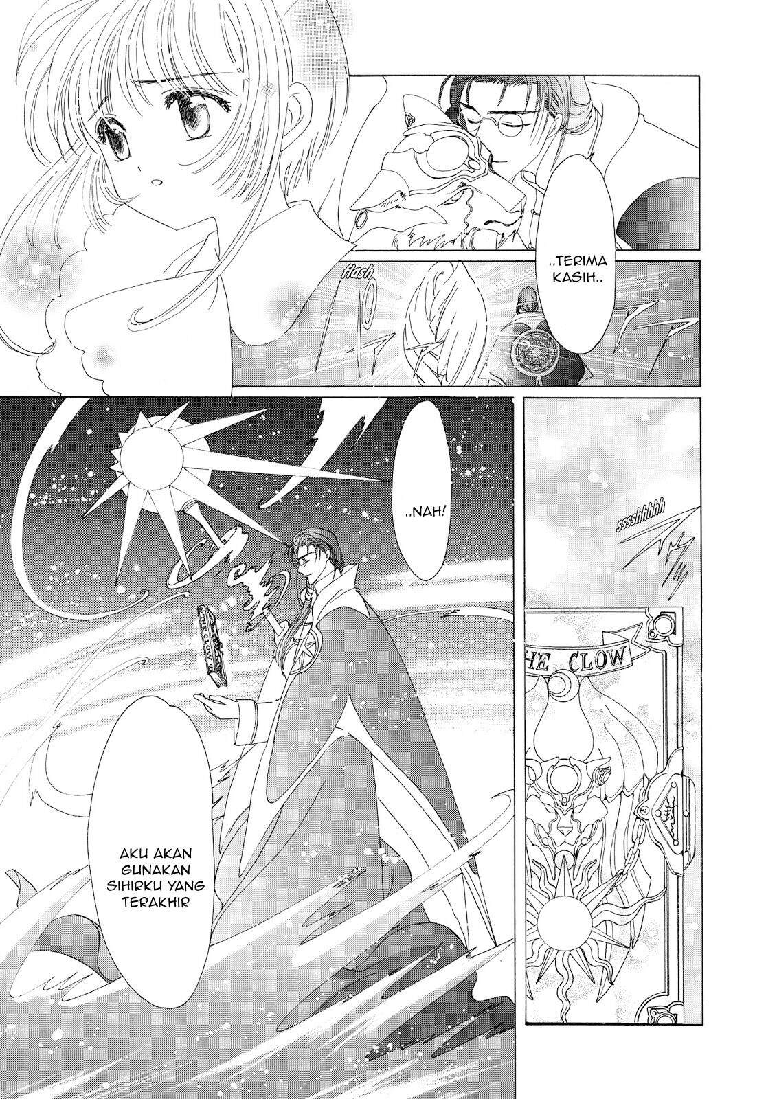 Cardcaptor Sakura Bab 40 halaman 23