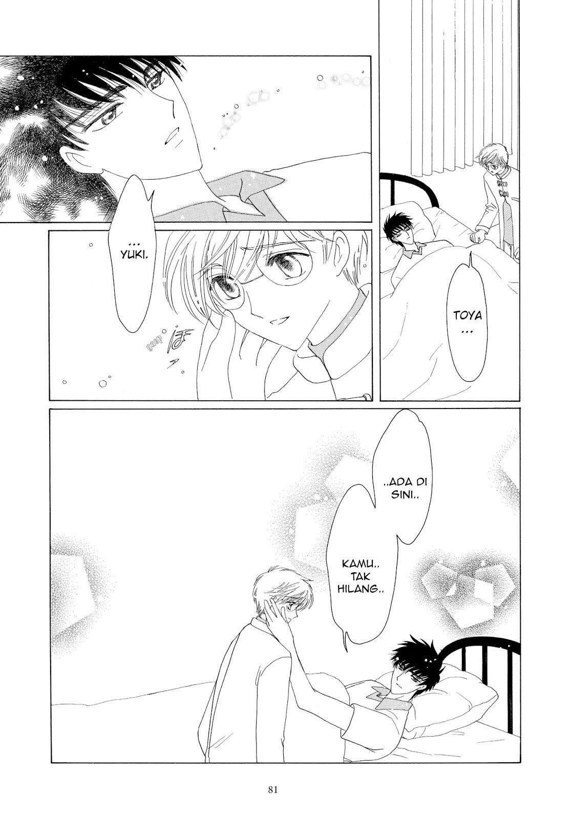 Cardcaptor Sakura Bab 40 halaman 30