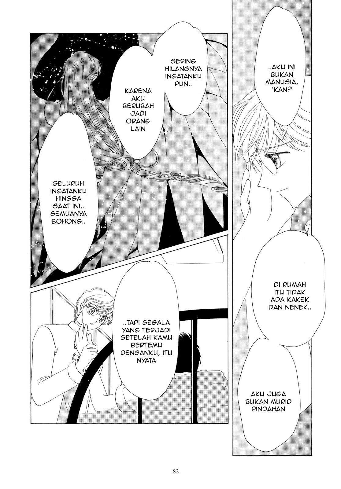Cardcaptor Sakura Bab 40 halaman 31