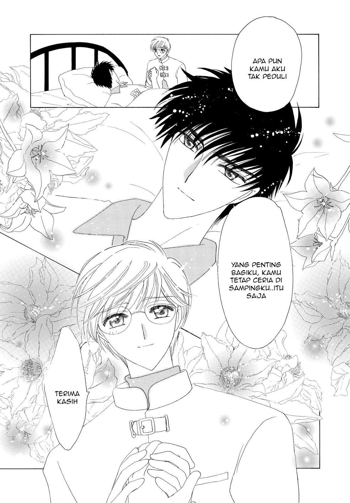 Cardcaptor Sakura Bab 40 halaman 32