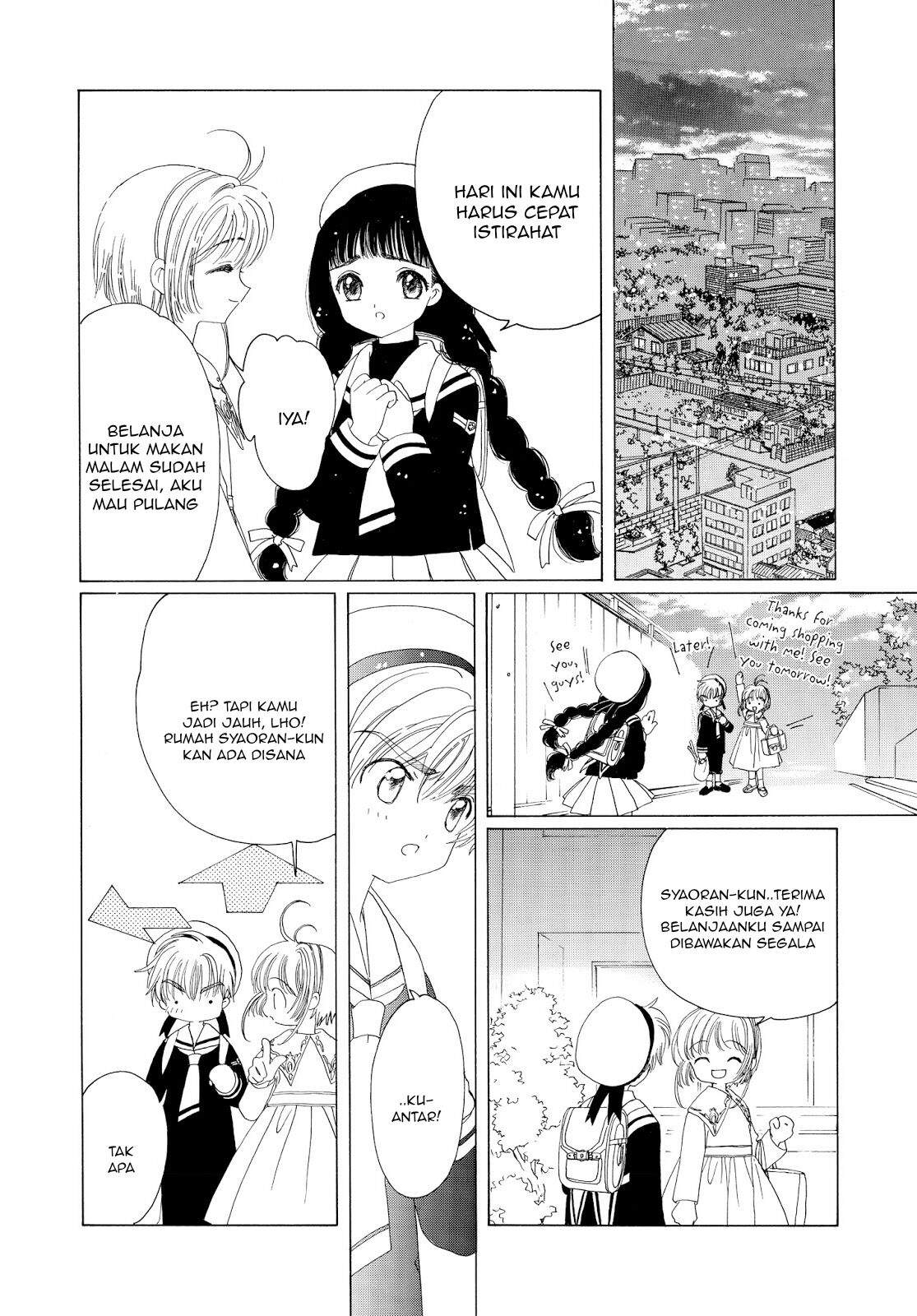 Cardcaptor Sakura Bab 40 halaman 33