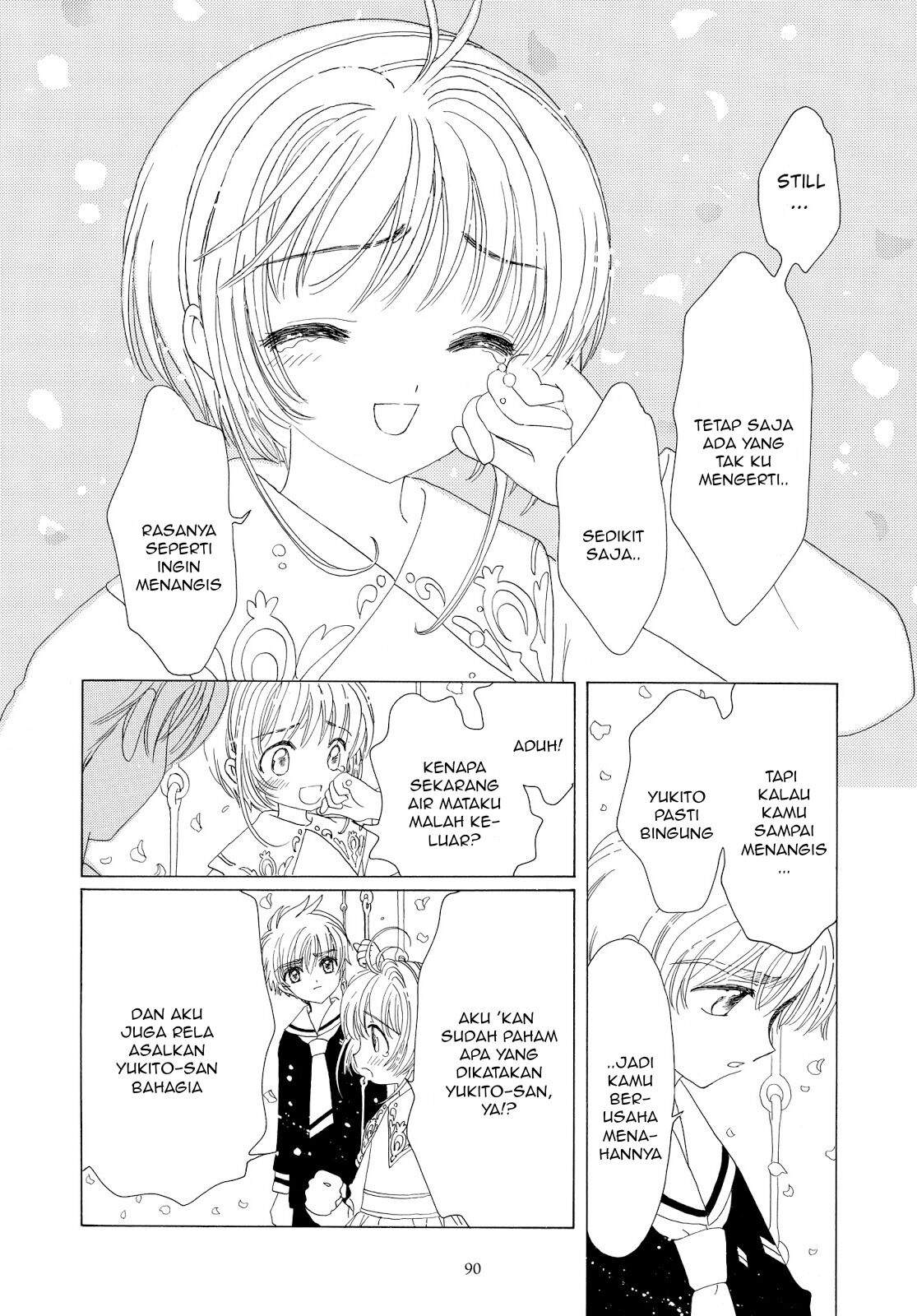 Cardcaptor Sakura Bab 40 halaman 39