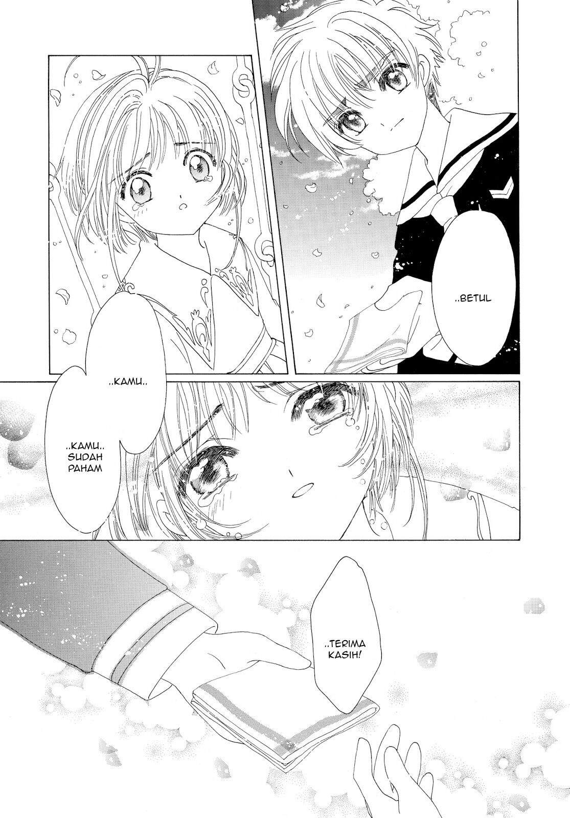 Cardcaptor Sakura Bab 40 halaman 40