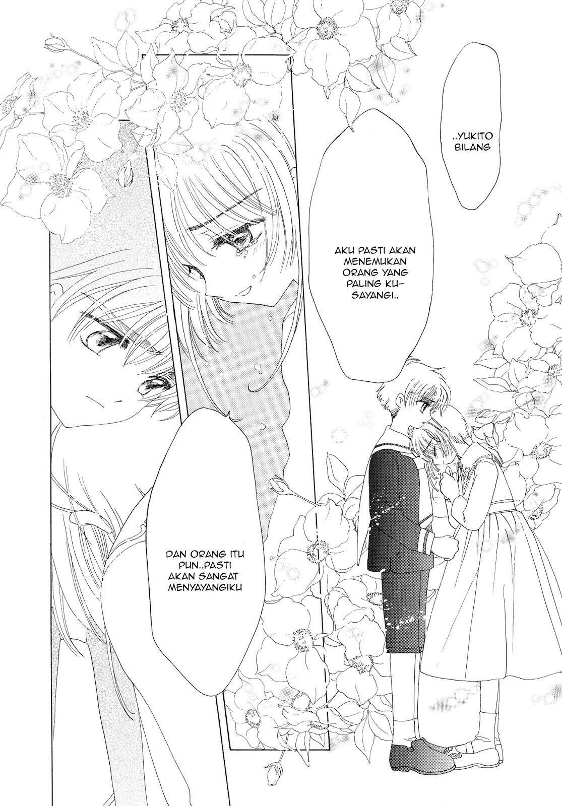 Cardcaptor Sakura Bab 40 halaman 41