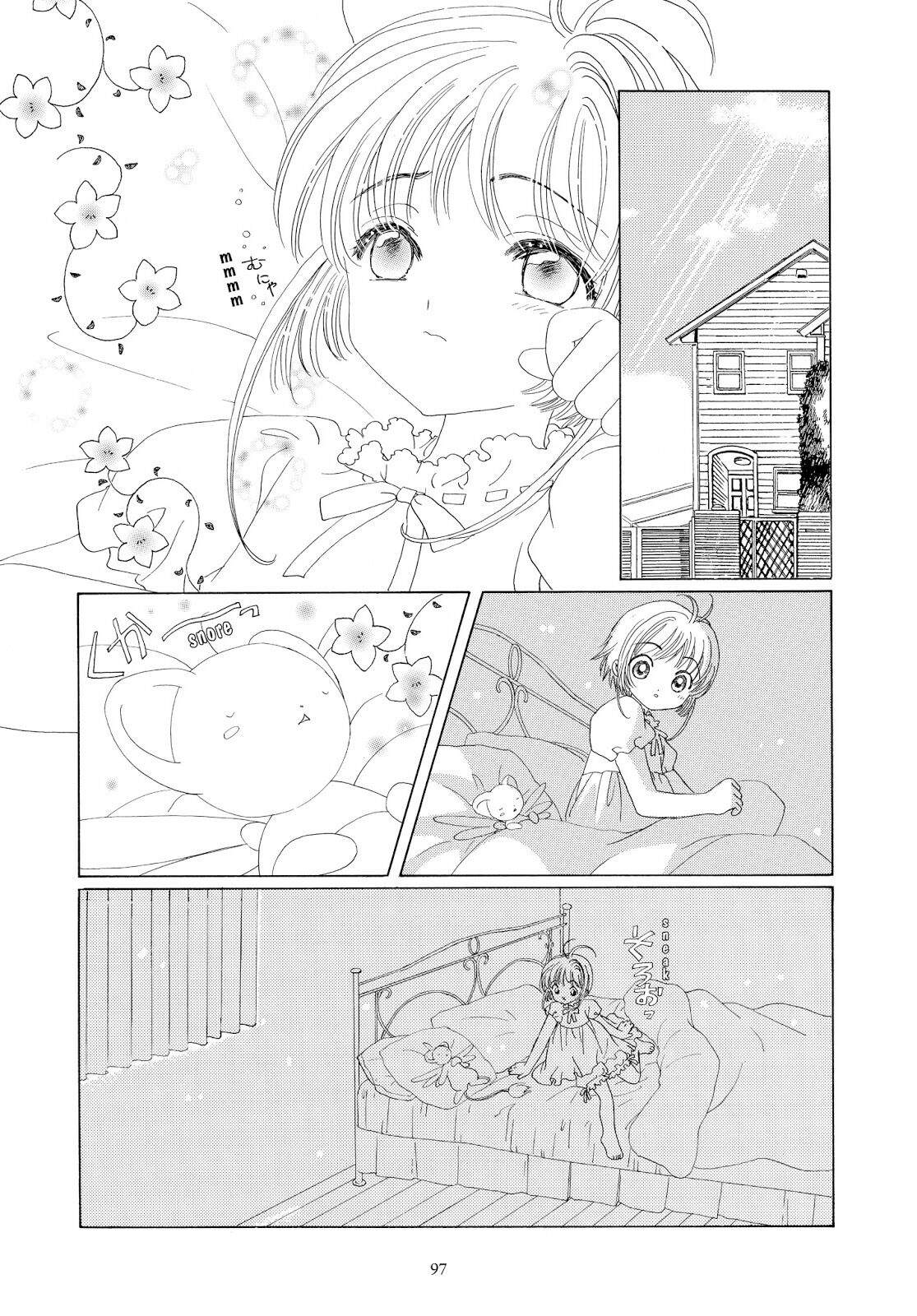 Cardcaptor Sakura Bab 41 halaman 4