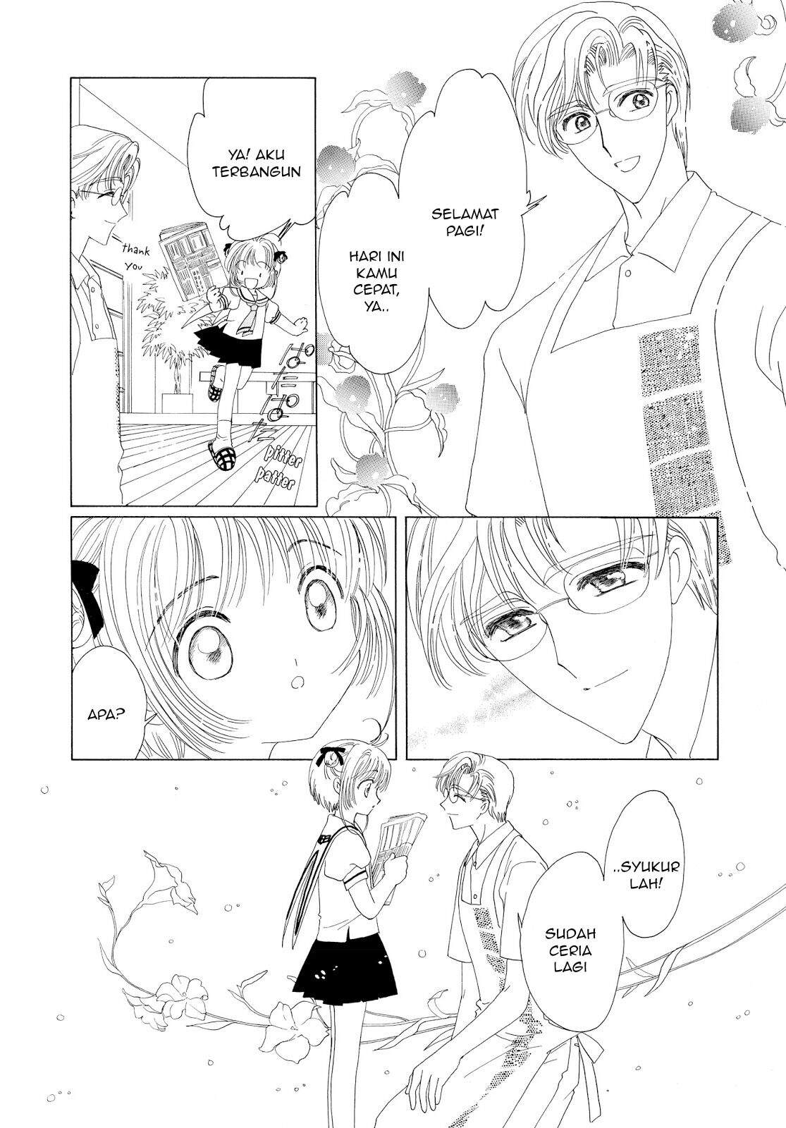 Cardcaptor Sakura Bab 41 halaman 7