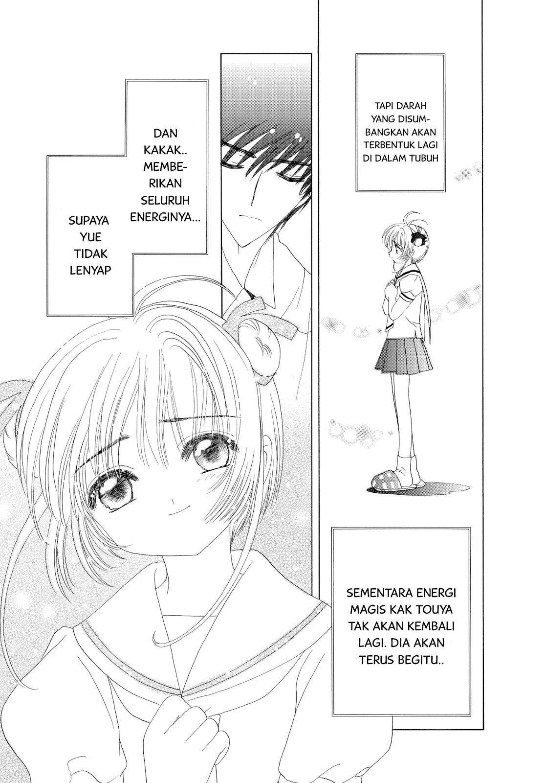 Cardcaptor Sakura Bab 41 halaman 12