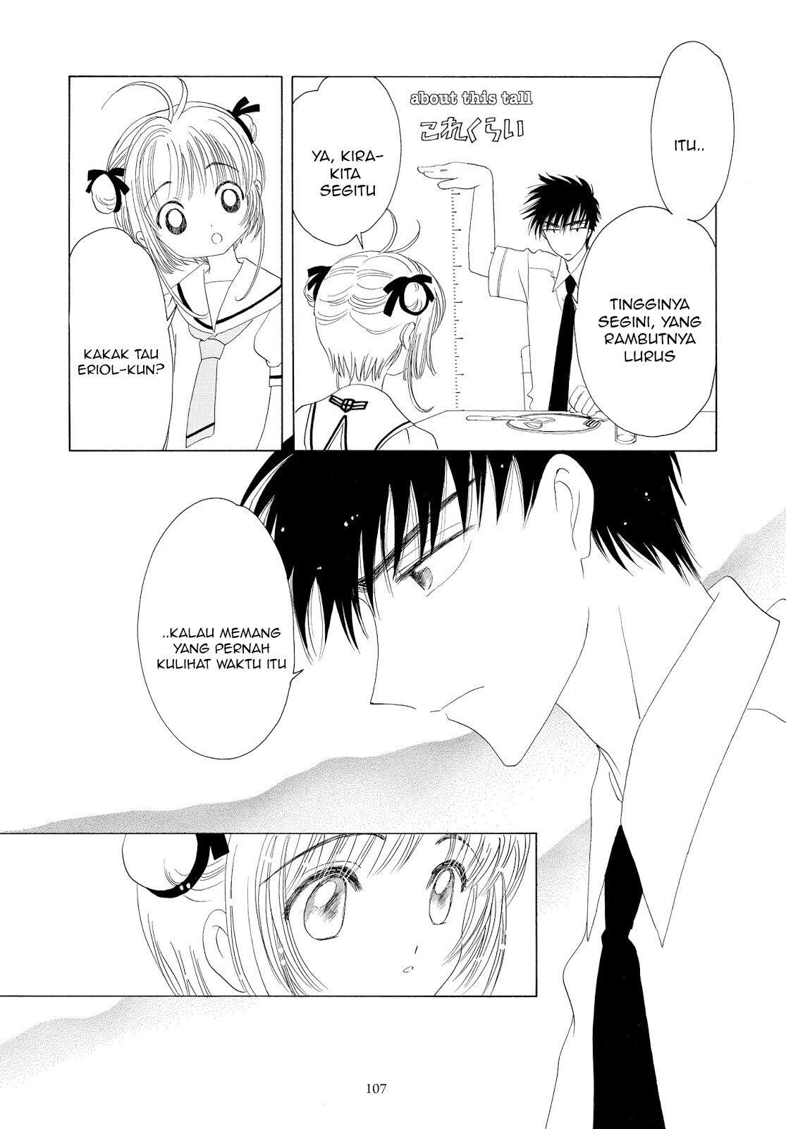 Cardcaptor Sakura Bab 41 halaman 14