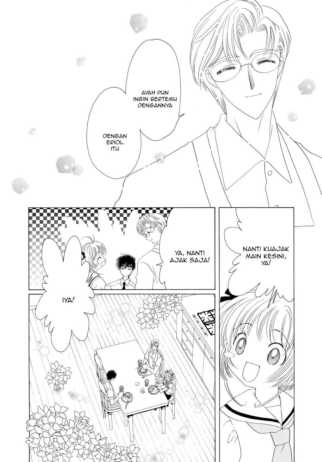 Cardcaptor Sakura Bab 41 halaman 15