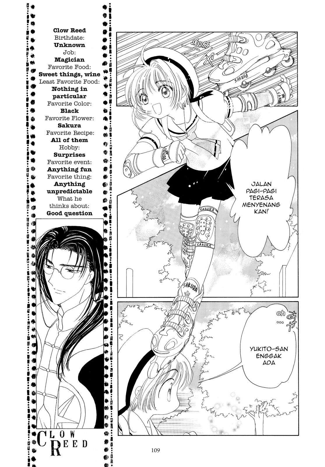 Cardcaptor Sakura Bab 41 halaman 16
