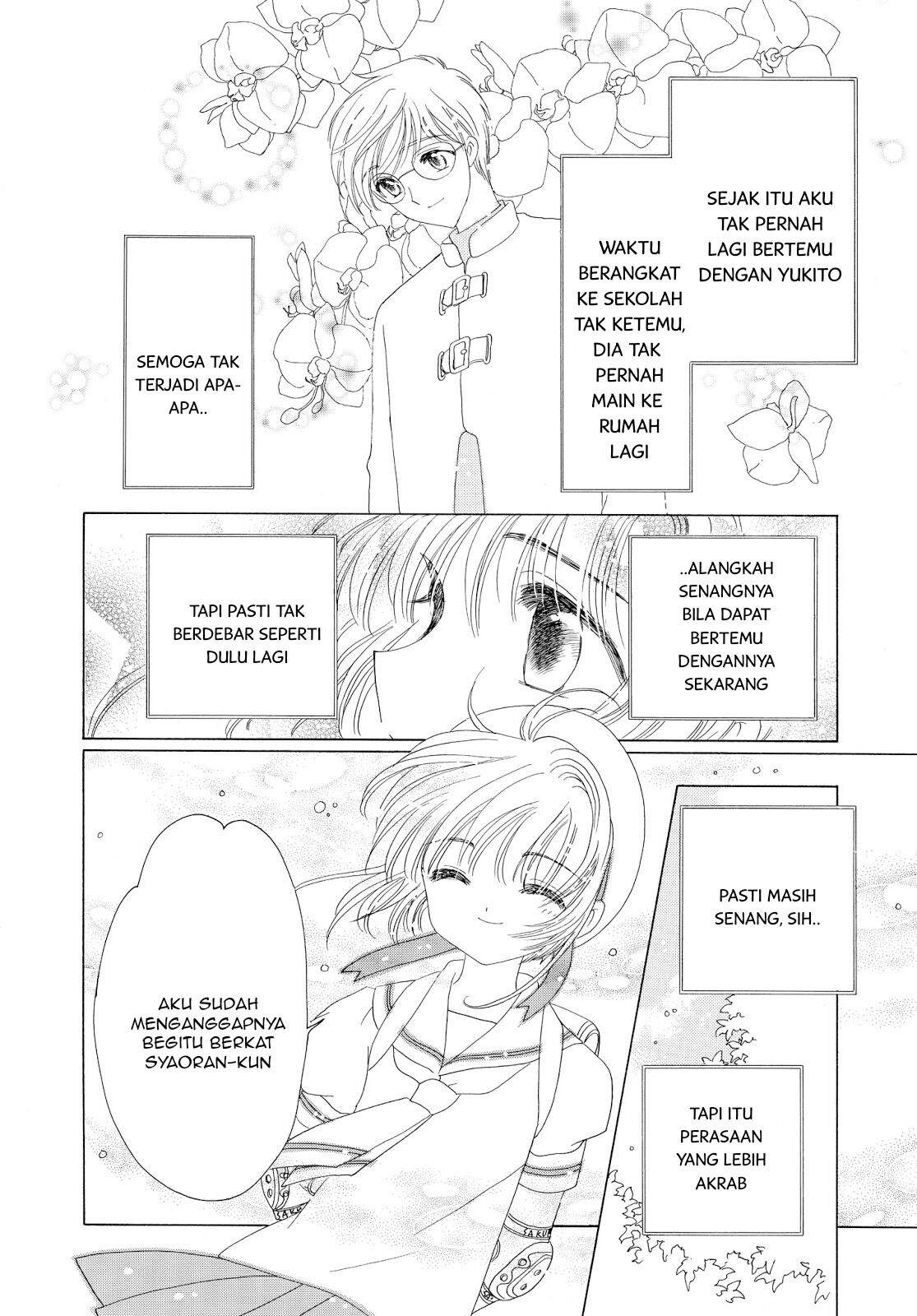 Cardcaptor Sakura Bab 41 halaman 17
