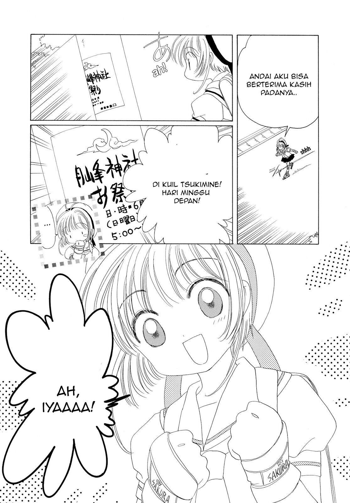 Cardcaptor Sakura Bab 41 halaman 18