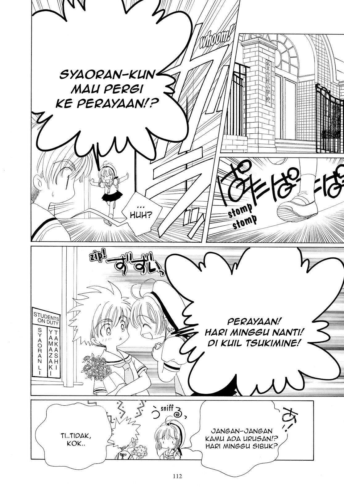 Cardcaptor Sakura Bab 41 halaman 19