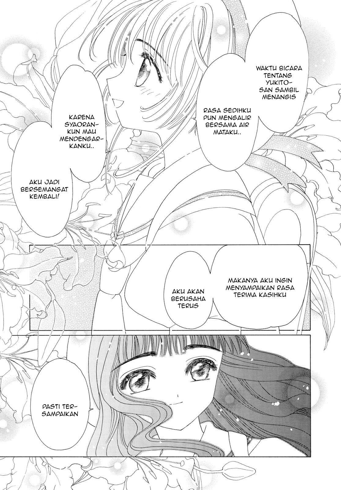 Cardcaptor Sakura Bab 41 halaman 26
