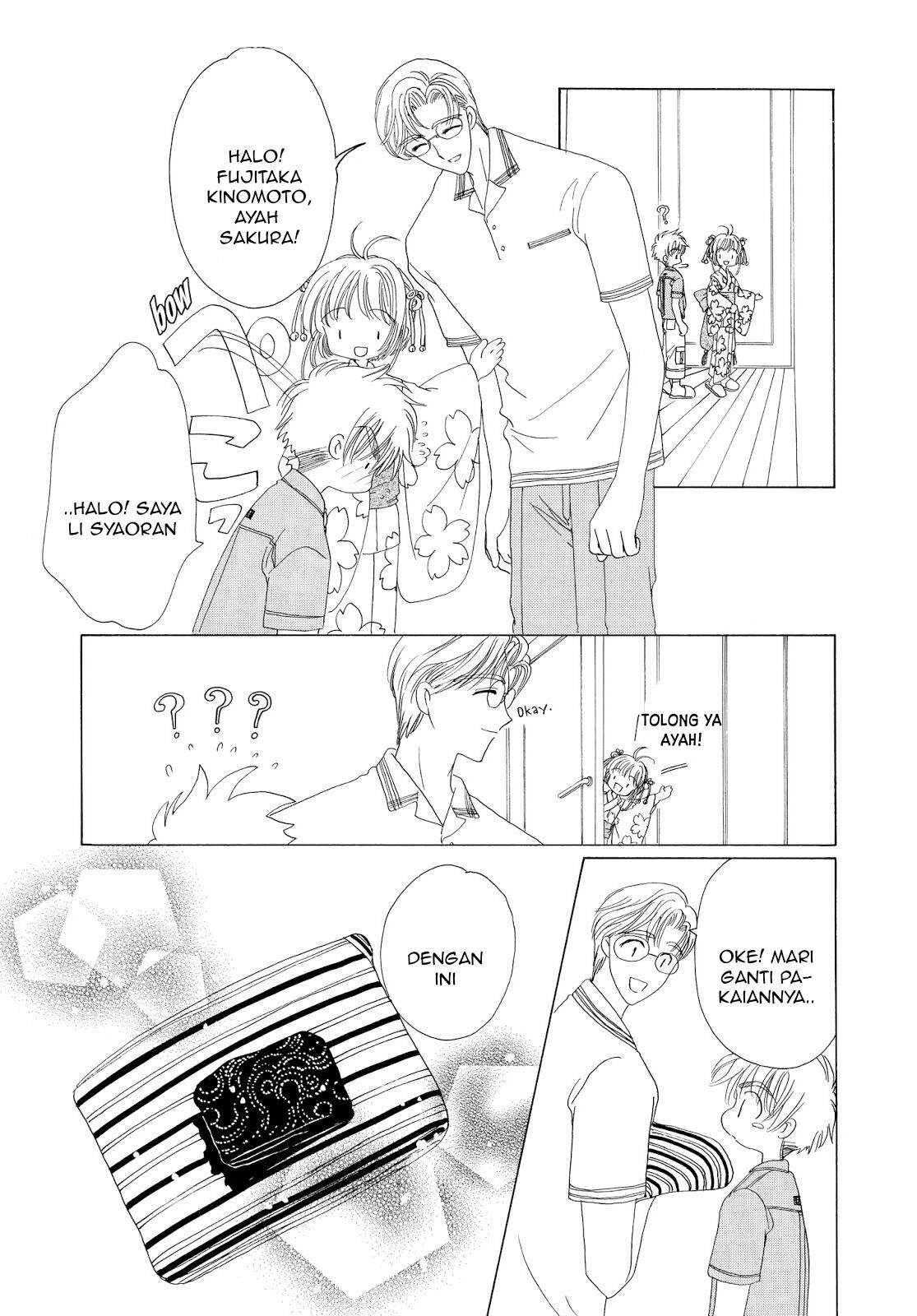 Cardcaptor Sakura Bab 41 halaman 30