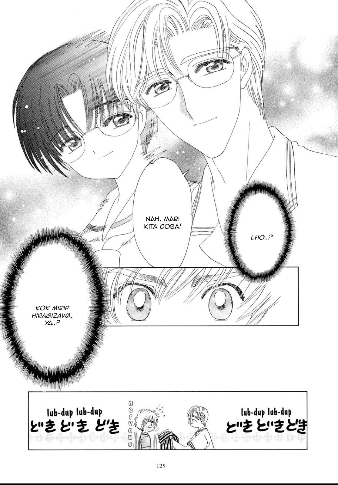 Cardcaptor Sakura Bab 41 halaman 32
