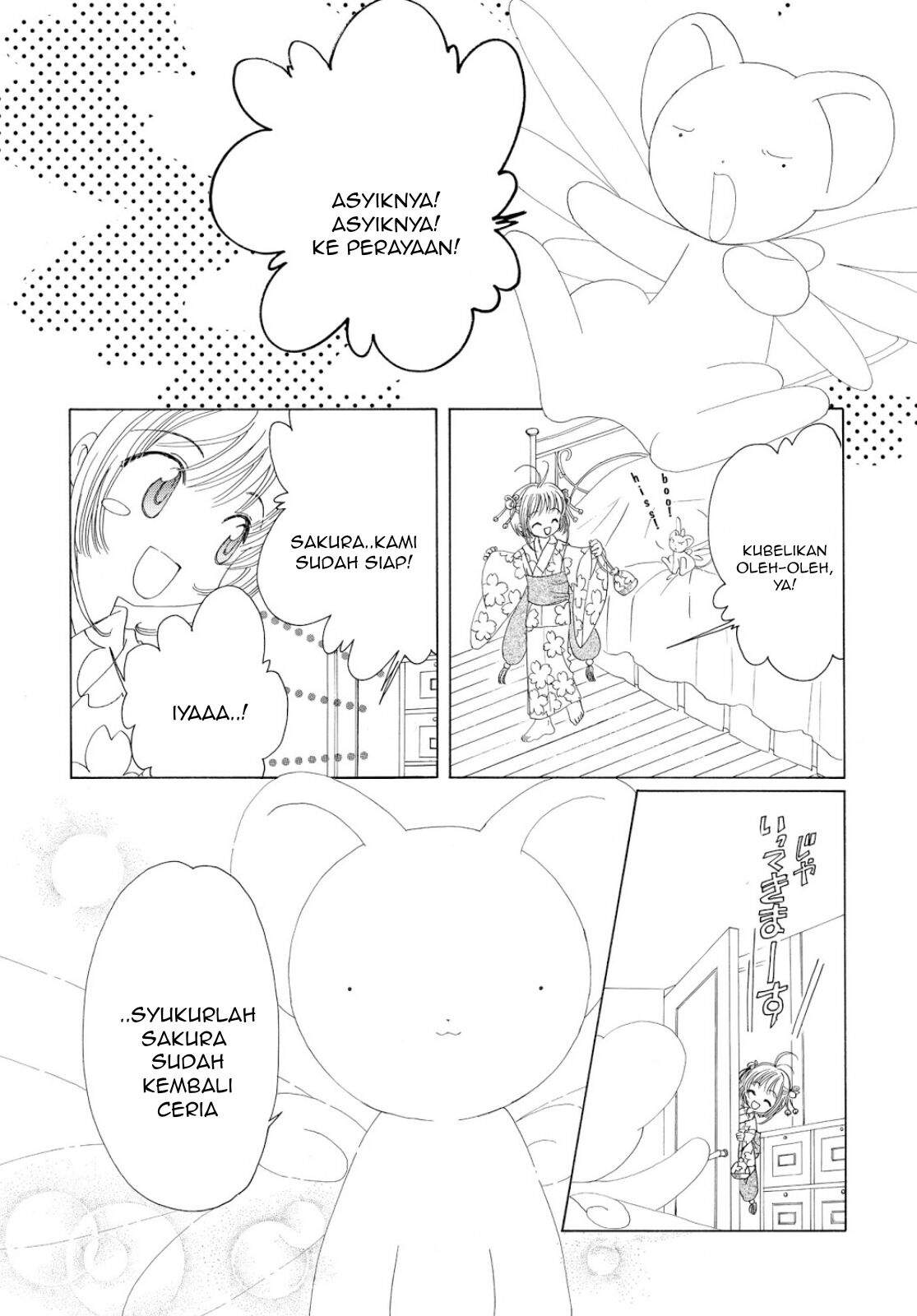 Cardcaptor Sakura Bab 41 halaman 33