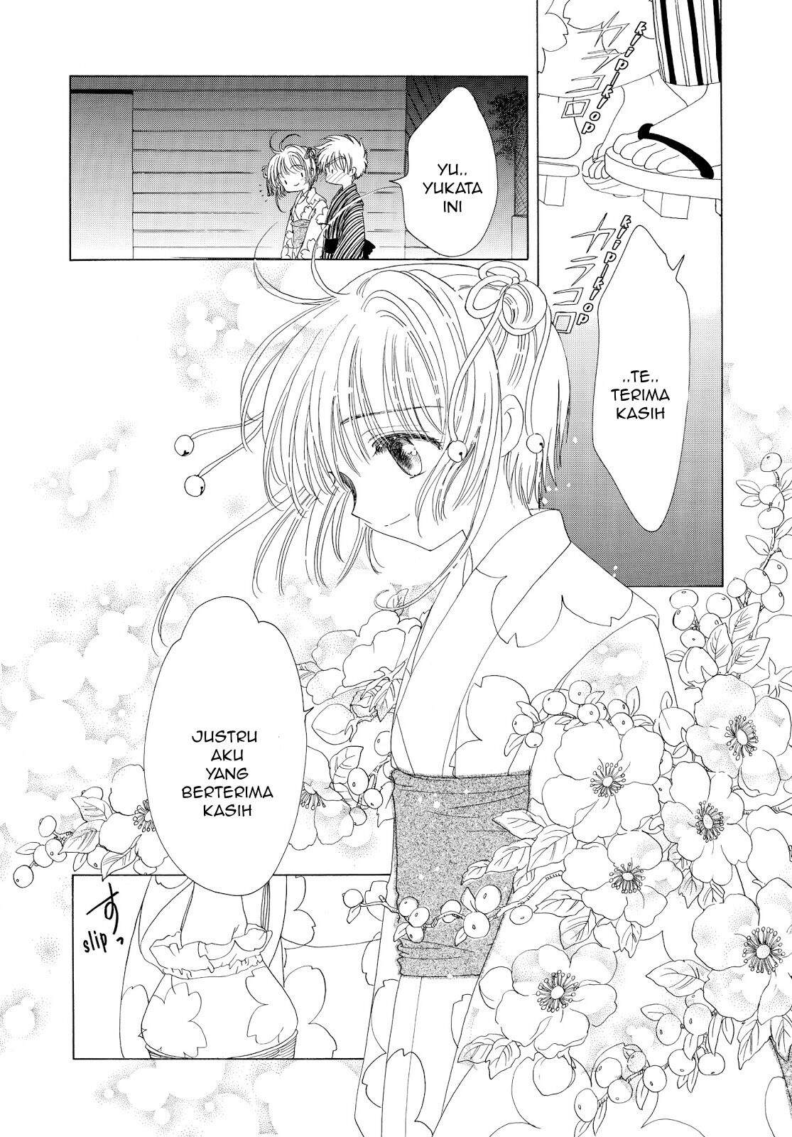 Cardcaptor Sakura Bab 41 halaman 35