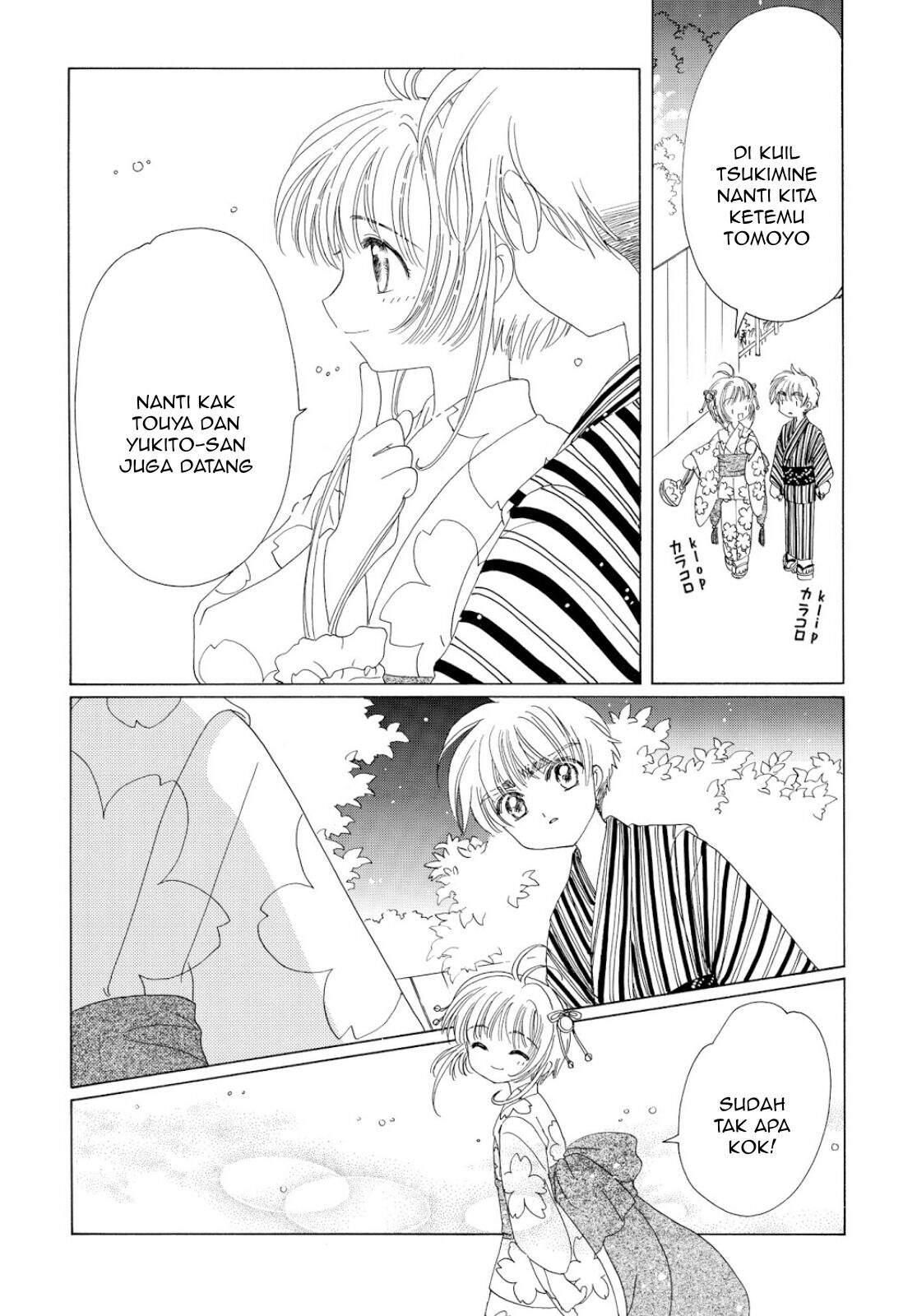 Cardcaptor Sakura Bab 41 halaman 37