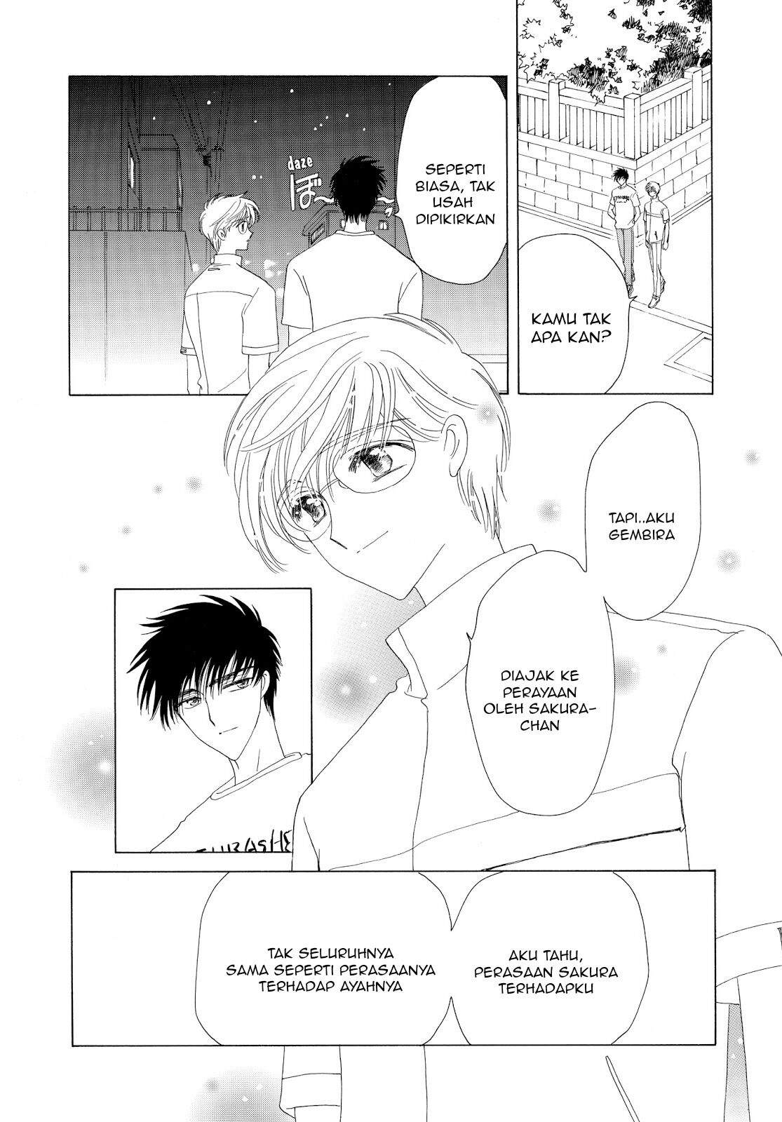 Cardcaptor Sakura Bab 41 halaman 39