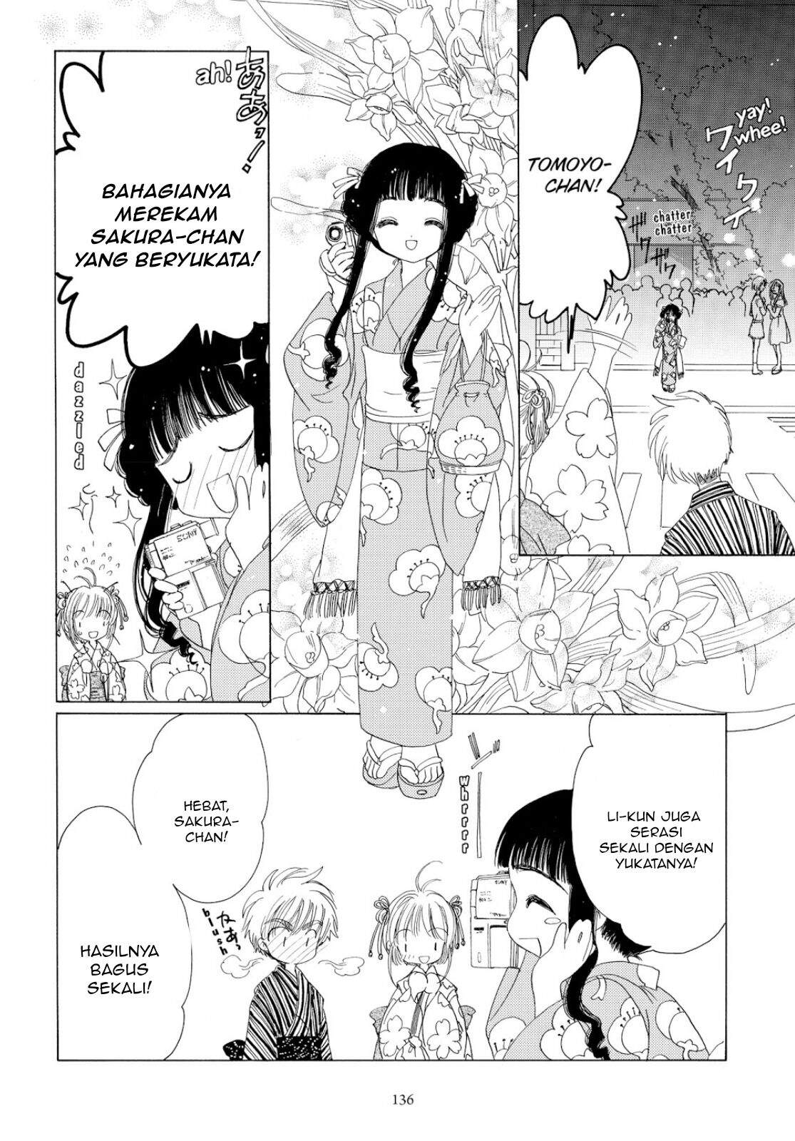 Cardcaptor Sakura Bab 41 halaman 43