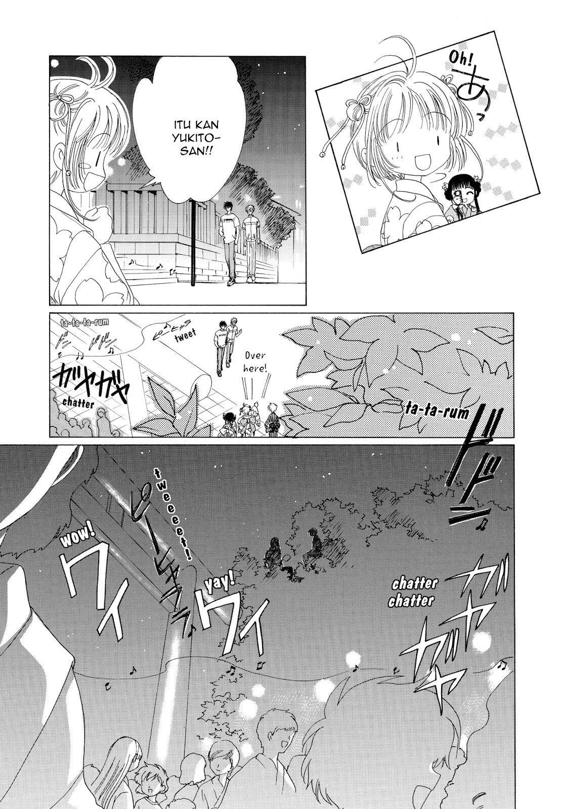 Cardcaptor Sakura Bab 41 halaman 44