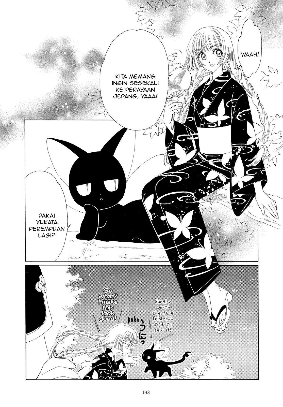 Cardcaptor Sakura Bab 41 halaman 45