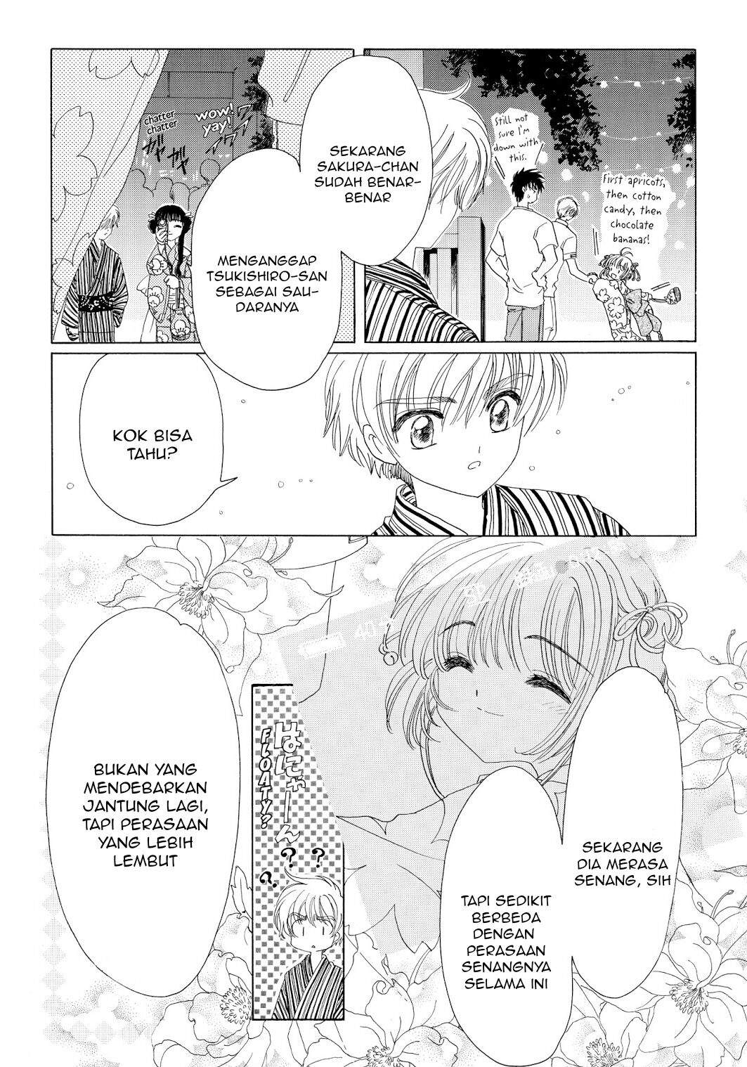 Cardcaptor Sakura Bab 42 halaman 5