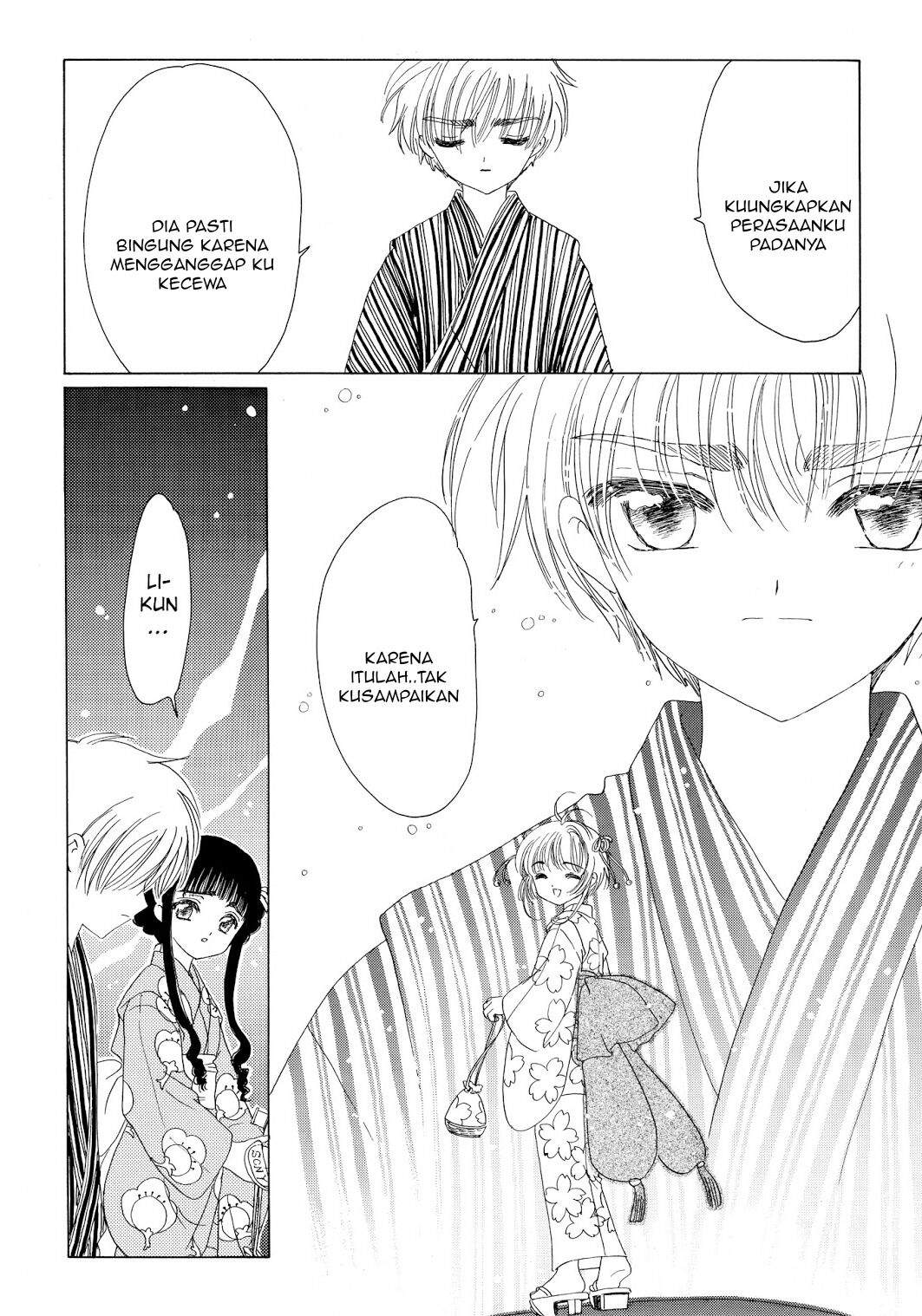 Cardcaptor Sakura Bab 42 halaman 9